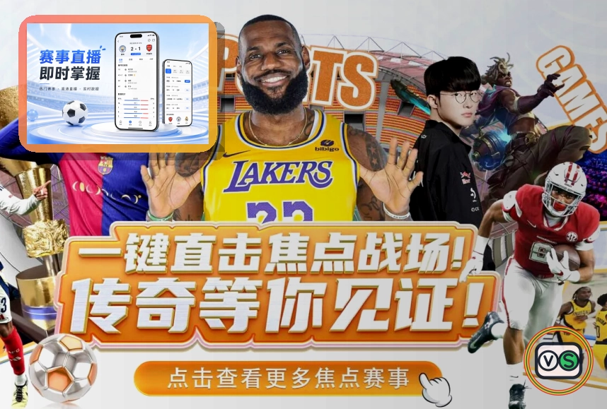 欧博官网网页版入口页面展示